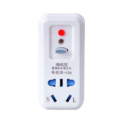 五菱宏光miniev迷你欧拉接地宝