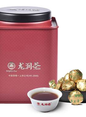 龙润茶普洱熟茶小沱茶口齿留香