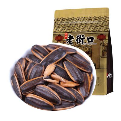 老街口2025新货焦糖味瓜子大颗粒