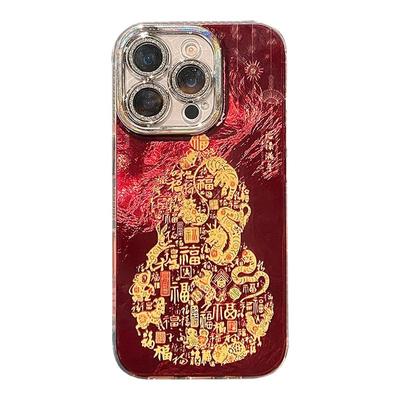 适用苹果16promax手机壳红色新款iphone17新年15pro百福图葫芦福禄14plus喜庆过年13蛇年12pm本命年11高级感