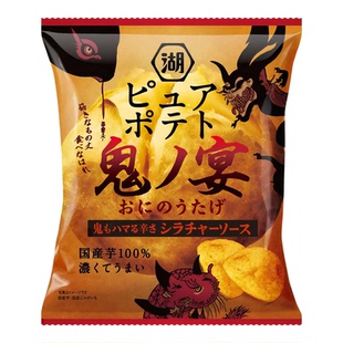 日本藤崎ゆみあ同款湖池屋鬼之宴薯片 是拉差辣酱风味 酸辣甜魔性