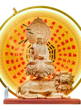 馥初心木雕太乙救苦天尊神像摆件