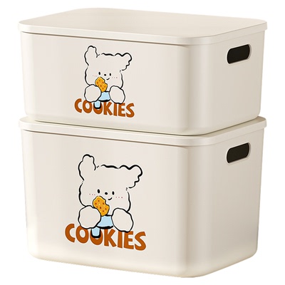 收纳箱带盖大容量玩具零食杂物收