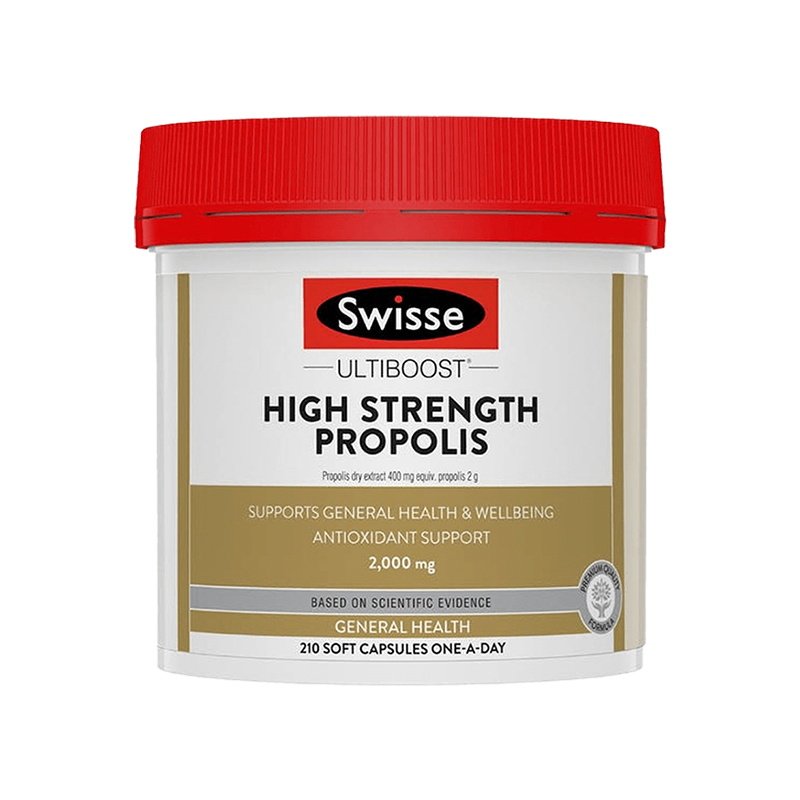 【自营】双11抢购 Swisse斯维诗高浓度蜂胶软胶囊210粒