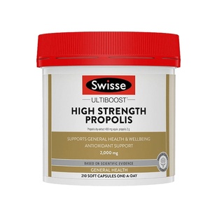 【自营】Swisse斯维诗高浓度蜂胶软胶囊210粒