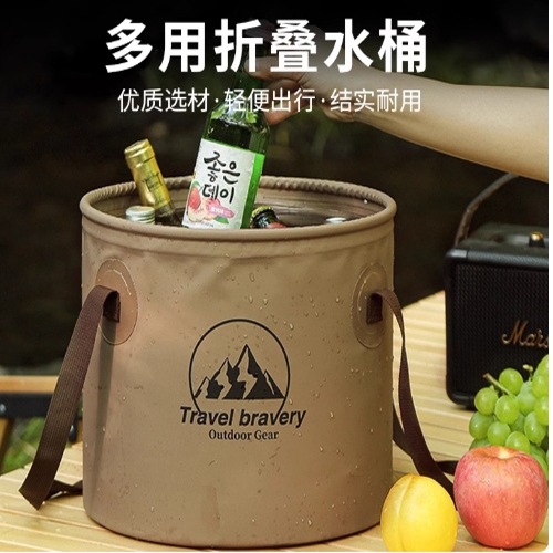 便携车用储水桶旅行水箱式户外折叠式水桶洗脸盆洗衣袋野营水桶