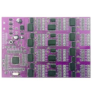 300个贴片元件焊接测试套件高强度SMT练习板技能大赛电子实训PCB
