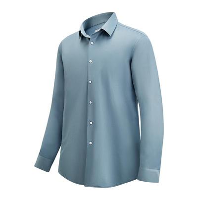 速干凉感防晒长袖衬衫男