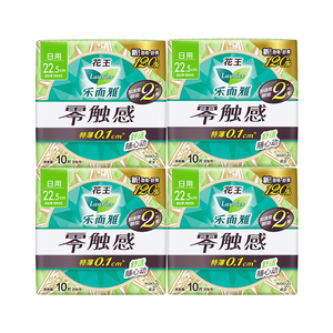 87.6元任选3组花王乐而雅卫生巾