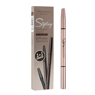 火烈鸟眉笔持久防水防晕染