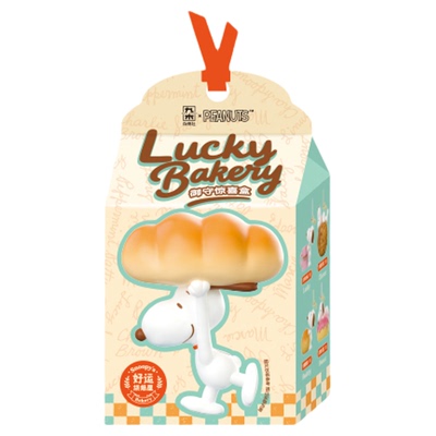 九木杂物社史努比御守惊喜盒挂件创意可爱包包手机挂饰生日礼物