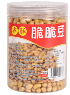 正宗贵州油炸炒黄豆下酒菜拌面