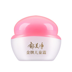 郁美净金牌儿童霜宝宝秋冬季润肤面霜官方旗舰店正品滋润保湿补水