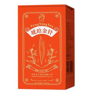 凤宁号滇红茶叶特级琥珀金针芽头茶花蜜金针云南高端罐装松针型茶