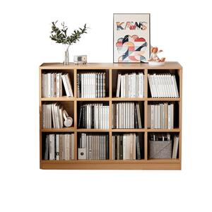 简易书架置物架落地储物格子柜客厅实木色小书本收纳阅读架矮书柜