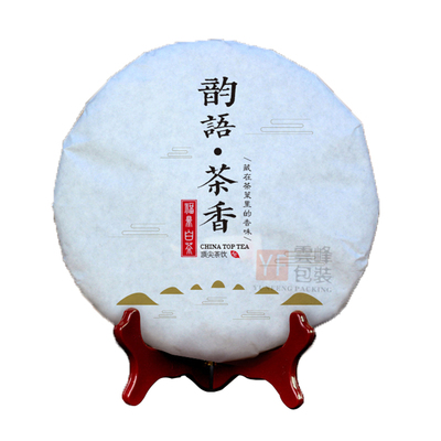 1张起普洱茶棉纸福鼎七子饼定制