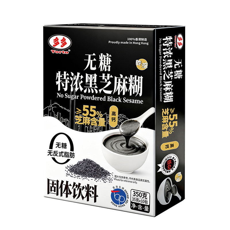 香港多多无糖特浓黑芝麻糊350g