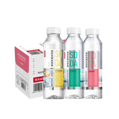 农夫山泉苏打水天然水410ml*15瓶