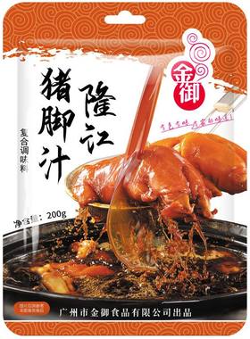 潮汕隆江猪脚饭卤汁猪蹄卤肉料包