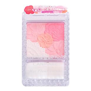 CANMAKE井田砍妹五色花瓣腮红盘高光修容一体盘腮紫珠光胭脂盘女