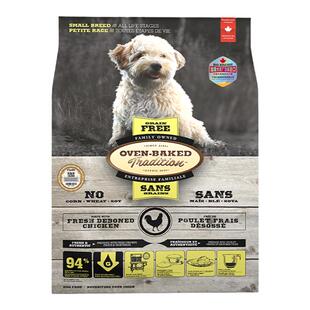 加拿大进口欧恩焙奥云宝小型犬欧恩培烘焙鸭肉小颗粒狗粮犬粮莲花