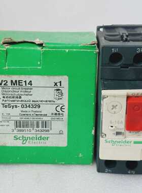 全新 SCHNEIDER 电动 GV2 ME14 电机断路器 6-10A TeSys 034329 G