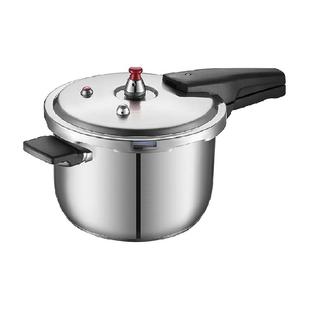 爱仕达304不锈钢高压锅家用燃气电磁炉通用加厚防爆压力锅商用