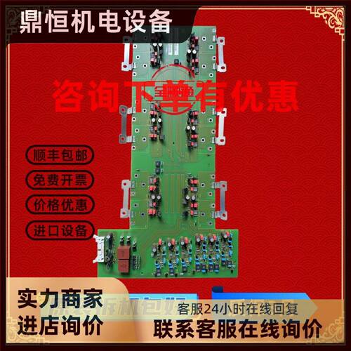 议价6SE7033-2EG84-1JF1-1JF0西门子变频器70系110 132 160KW驱动