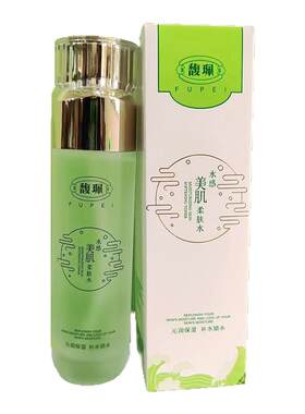 馥珮水感美肌柔肤水女士补水保湿水润提亮爽肤擦脸水化妆品正品