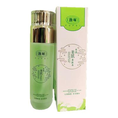 馥珮水感美肌柔肤水女士补水保湿水润提亮爽肤擦脸水化妆品正品