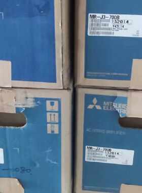 议价三菱伺服驱动器MR-J2S-200A J2S-350A J2S-500A J2S-700A