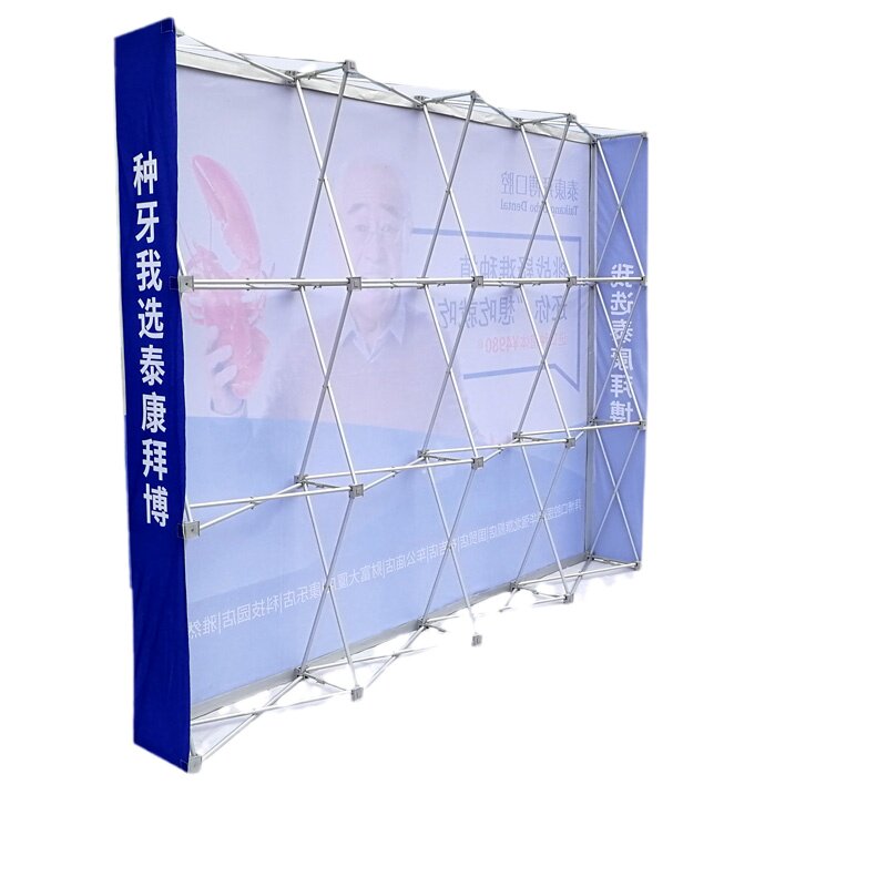 大屏快展活动拉网展架快幕秀展架