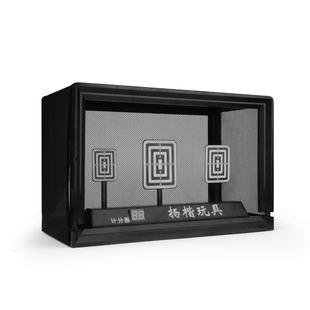 扬楷电子计分标靶自动回位电动靶软弹枪练习靶真人CS儿童射击比赛