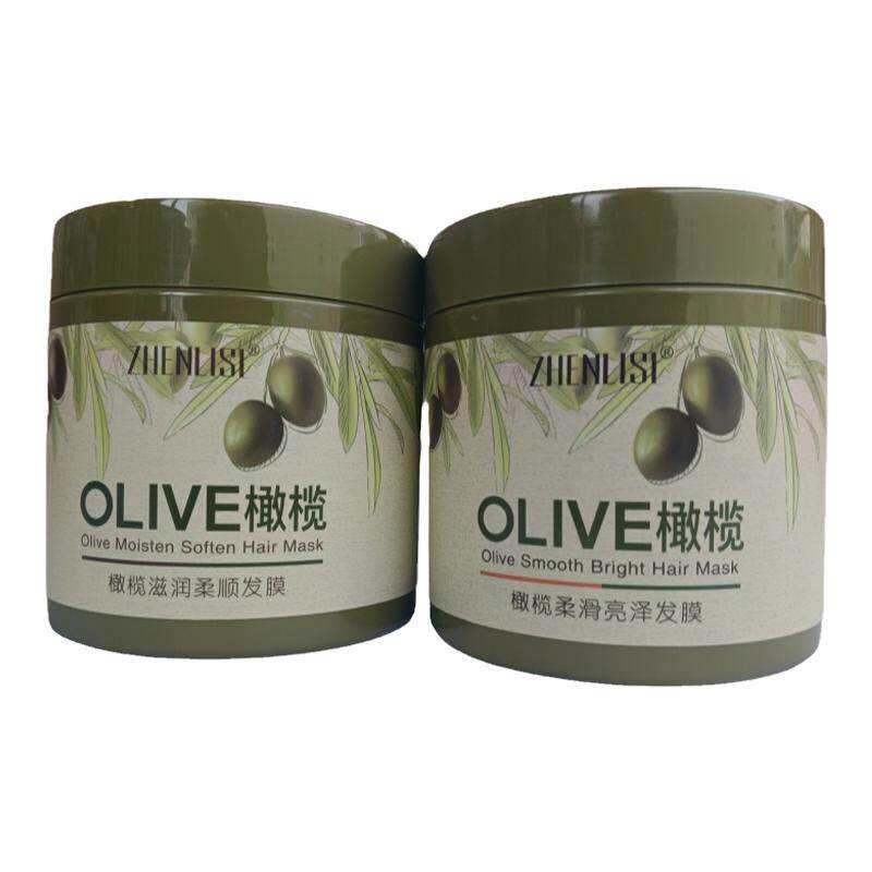橄榄发膜真丽斯丝滑亮泽滋养焗油