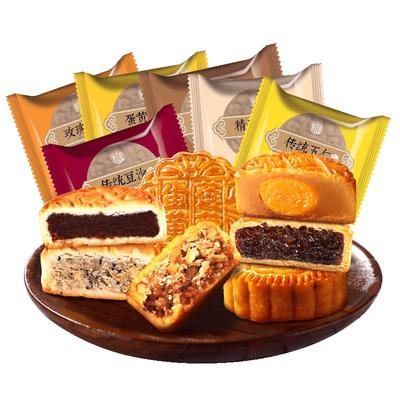 糖醇豆沙五仁月饼稻香村