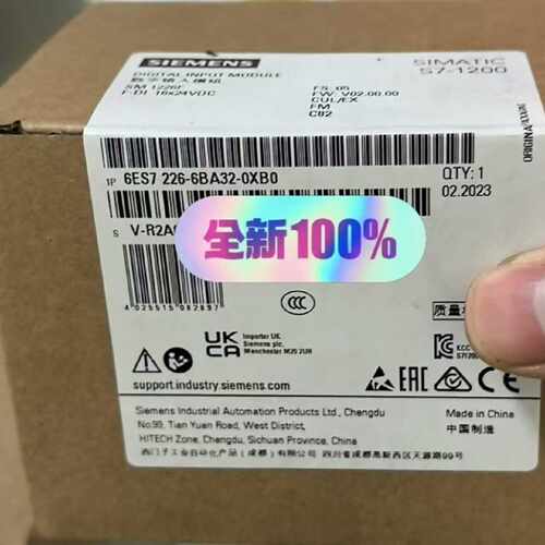 议价6ES7226-6BA32-0XB0 西门子数字输入模块6ES7226-6DA32-0XB0
