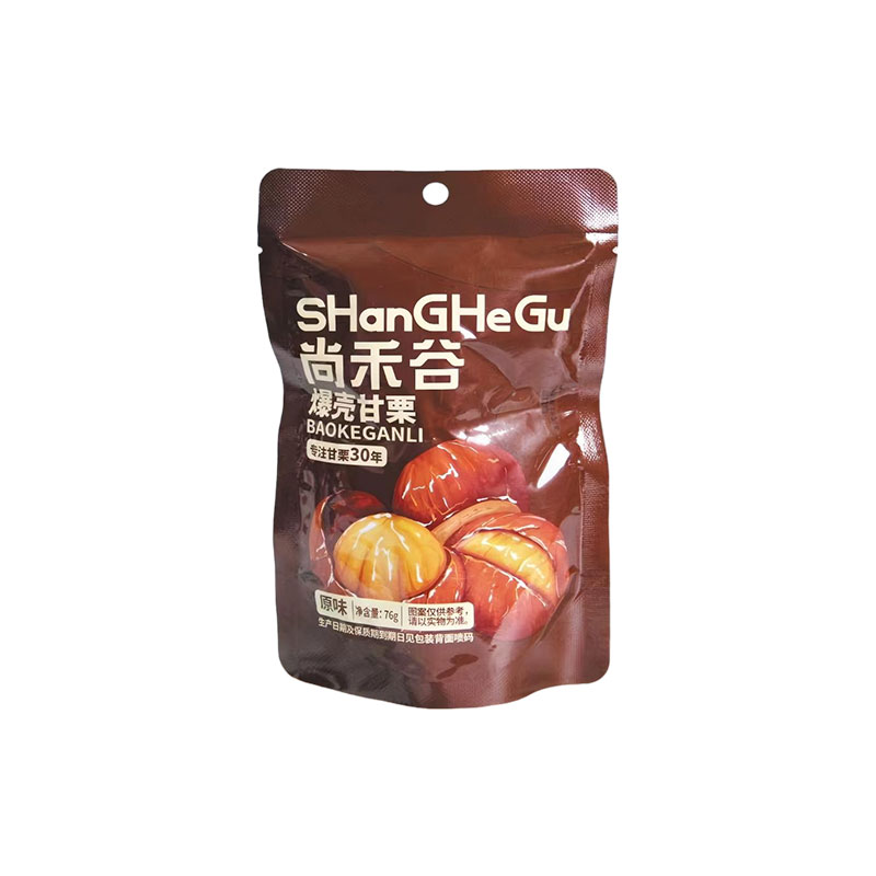 正宗迁西板栗低脂健康零食