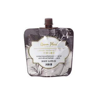 ROOMPLUS柠檬马鞭草小样 男女保湿身体乳修护肌肤 学生润肤露