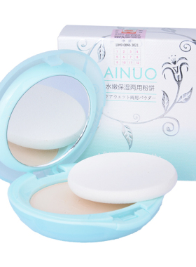 ainuo爱诺水嫩保湿两用粉饼闪光