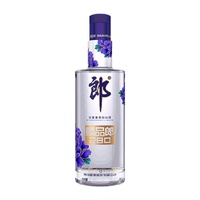 郎酒藍(lán)順45度兼香型白酒