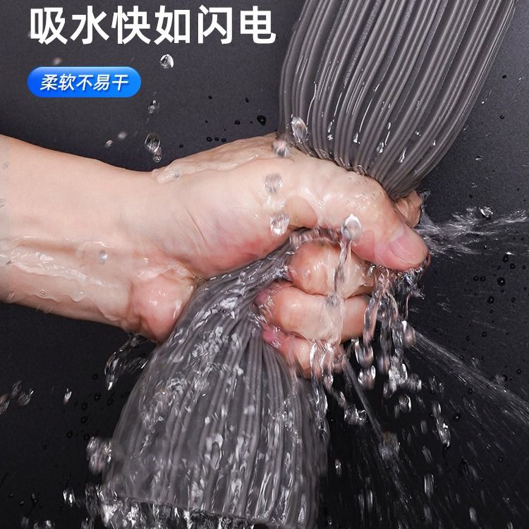 不锈钢拖把对折式海绵头家用拖装水头棉头墩布挤替换吸水头胶