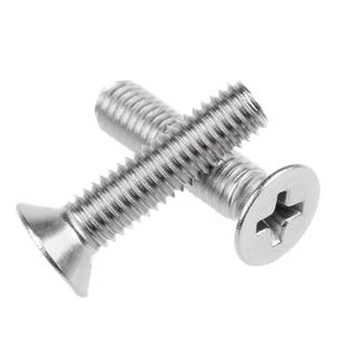 304不锈钢螺丝大全 十字沉头机丝螺栓螺钉KM平头螺丝钉M2M3M4M5M6