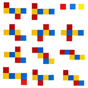 正方体11种展开图长方体56种展开折叠纸正方体长方体数学教具拼接框架立体模型五年级下册数学教具磁性套装