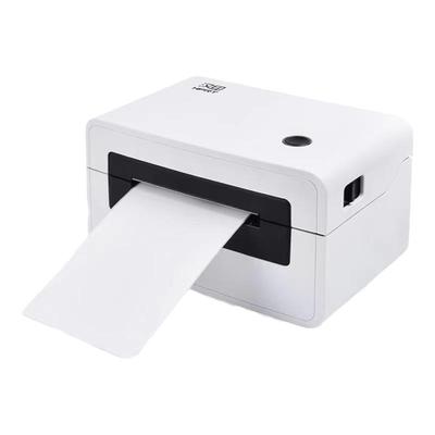 快麦电商快递性价比高