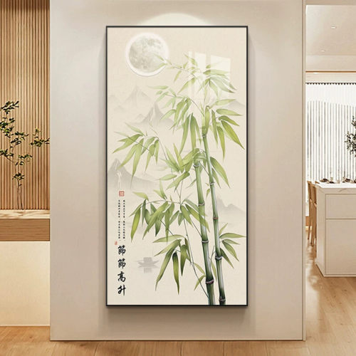 盈浩新中式玄关装饰画竹报平安竹子挂画走廊过道背景墙画节节高升