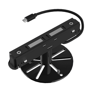 适用于摄像头磁吸底座轨道IOT供电模块摄像头底座转换器监控支架