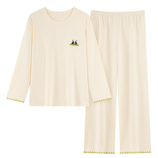 檐花2026新款正流行纯棉睡衣女款春秋长袖可爱熊猫贝壳秀家居服夏