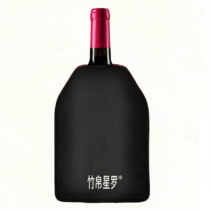 红酒冰袋冰桶啤酒香槟饮料葡萄酒保温制冷降温桌式冰酒袋凝胶冰套