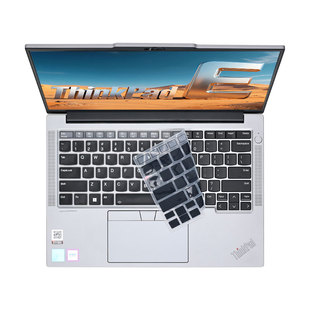 适用2025款联想ThinkPadE14键盘膜e14gen7电脑按键防尘垫thinkpade14键位硅胶保护套14英寸笔记本屏幕贴膜