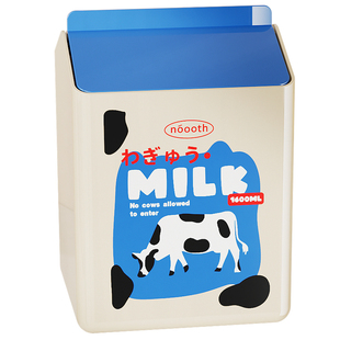 诺室桌面垃圾桶高颜值迷你茶几垃圾收纳桶车载卧室台面可爱纸篓